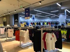 -BIGOFFS 超级折扣(仁恒伊势丹店)