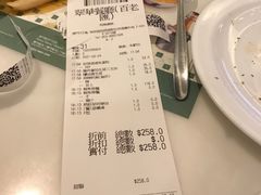 -翠华餐厅(百老汇店)