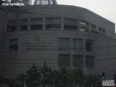 -上海明天广场JW万豪酒店