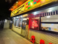 -辉记炭烧海鲜大排档·老字号(福田店)
