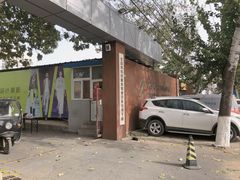 -小意思咖啡店(草桥店)
