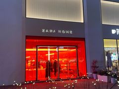 -ZARA HOME(蓝色港湾店)
