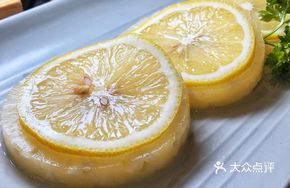Grilled Taiwan Pineapple