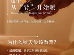 -郑州美盛喜来登大酒店
