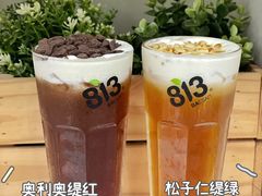 -813芭依珊 BAESAn(皇冠十畝地店)