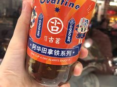 -古茗(云霄云漳路店)