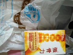 -便民药房(喷水池店)