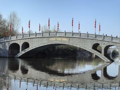 -西安汉城湖景区