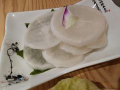 白萝卜-淼福猪肚鸡·椰子鸡火锅(大沙地店)