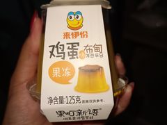 -来伊份LYFEN(集庆门路店)