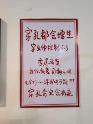 -HEY!TATTOO·嘿刺青