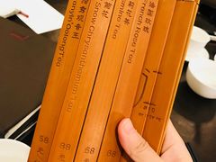 -广州文华东方酒店·江-由辉师傅主理