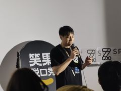 -自如ZSPACE四合院艺术餐厅
