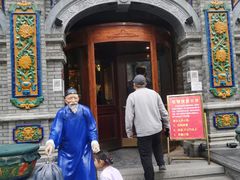 -北平楼·烤鸭·北京菜(牡丹园店)