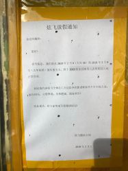 -蹦贝JumpingJack运动中心·炫飞蹦床(龙华店)
