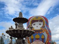-满洲里口岸套娃景区