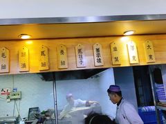 -舌尖尖牛肉面(甘南路店)