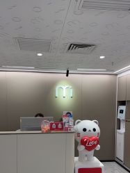 -咪咪比基尼脱毛专业店