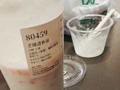 -阿嬷手作(成都万象城店)