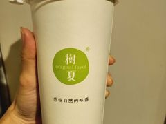 醇香奶茶-树夏(建设路店)