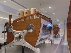 -% Arabica阿拉比卡咖啡(武汉天地店)