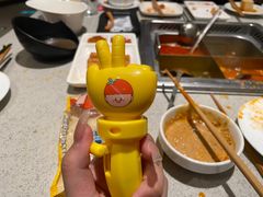 -海底捞火锅(澳德乐店)
