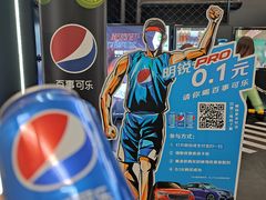 -大差市(地铁站)