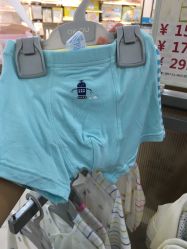 -丽家宝贝(凯德Mall店)