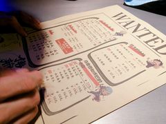 -伟大航路烤鱼(迅驰广场店)