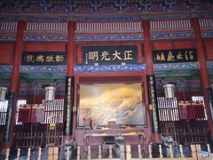 -开封府