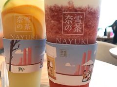 -奈雪的茶(大梅沙8号仓店)