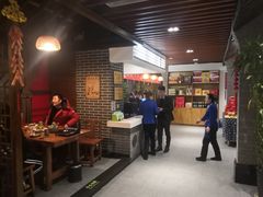 -双城乡铁锅炖羊肉(莱安逸境店)