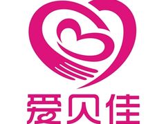 -爱贝佳母婴护理服务中心·月嫂育儿嫂(鲁迅路店)