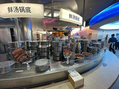 -海底捞大排档火锅(打浦路店)