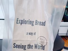 -麦田工坊(月湖店)