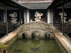 -程十发艺术馆