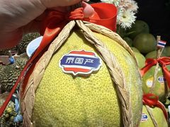 -Olé精品超市(上海港汇恒隆店)
