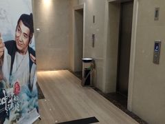 -广东省工人文化宫