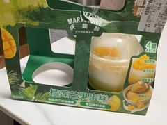 -沃尔玛(星湖商业城店)