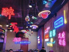 -沪上名羊天下碳烤羊腿•东北烧烤•小龙虾(浦东直营总店)