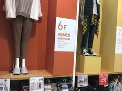 -优衣库(银座店)