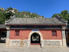 -龙泉寺