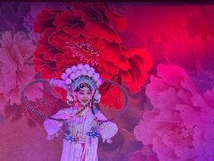 -盖碗儿梨园·变脸吐火·川剧(天府广场店)