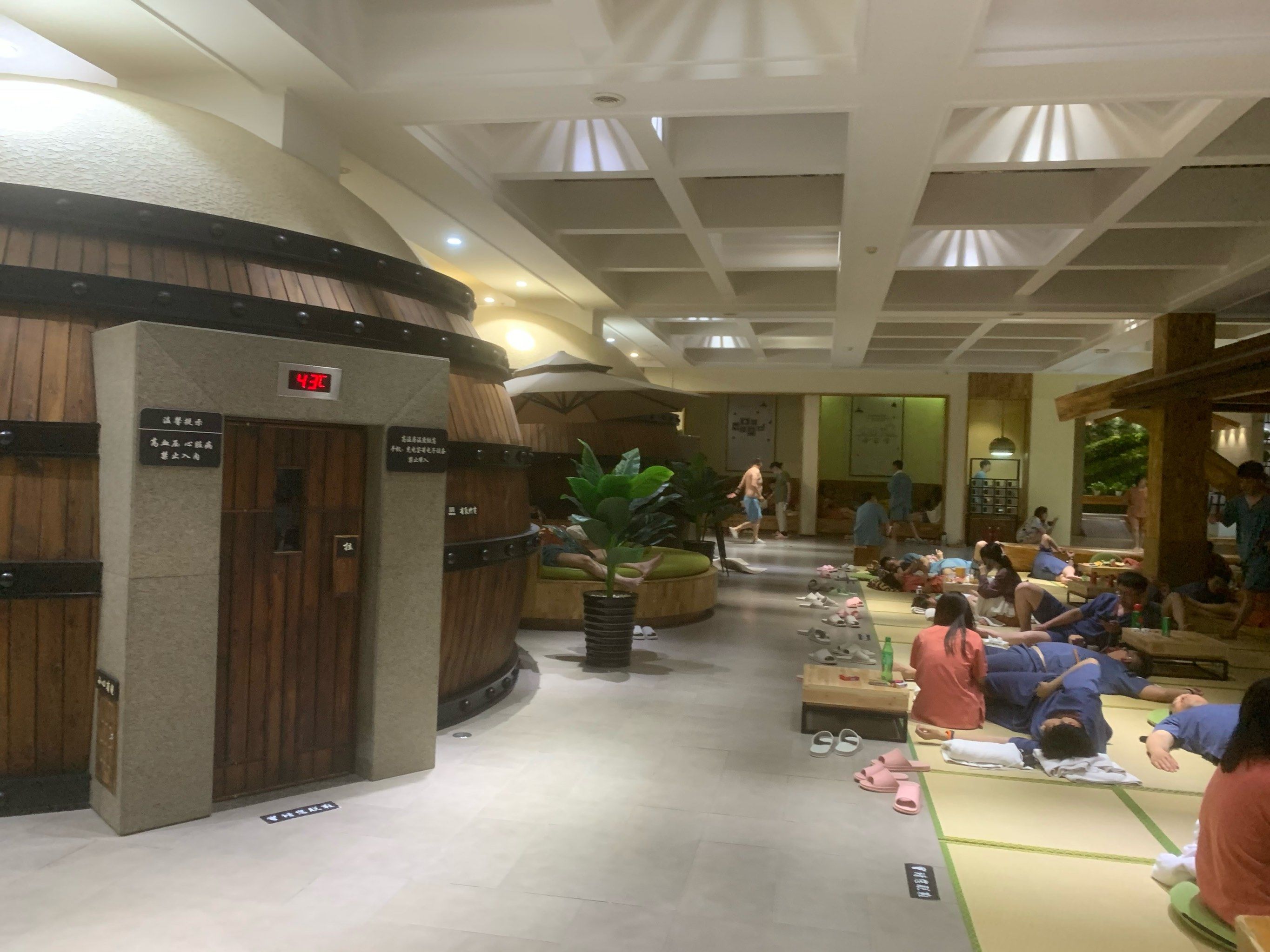 东北洗浴文化9869♀15锦州水沐堂|周末就去这里放松