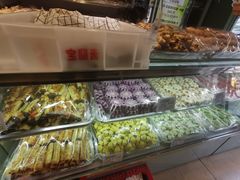 -宝圆斋清真糕点·蛋糕