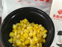 -永和大王(赤峰路二店)