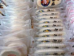 -金凤成祥(白广路店)