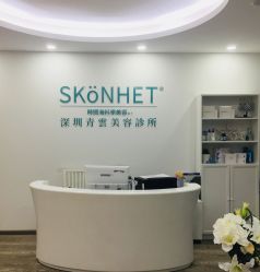 -时间海科学美容