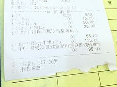 德大西菜社(云南南路店)-德大西餐社(云南南路店)
