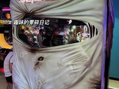 -大玩家(万达广场大连甘井子店)